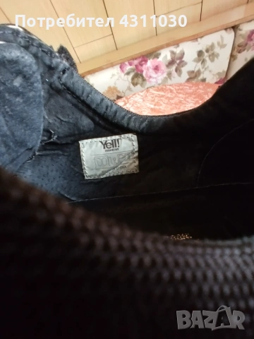 Мъжки обувки Yell! INBUUSTR 42 номер, снимка 10 - Ежедневни обувки - 53427041