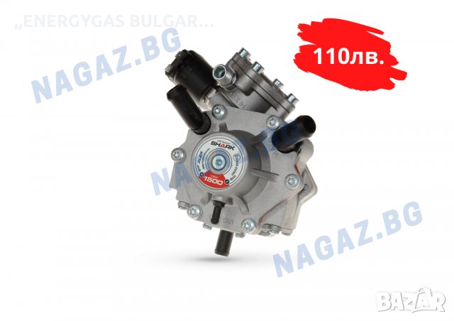 НОВ! Изпарител/редуктор/SHARK 1200/1500mbar/izparitel/reduktor, снимка 2 - Аксесоари и консумативи - 35848900