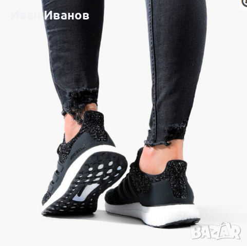 маратонки adidas Ultraboost 4.0 "Core Black"  номер 41, снимка 6 - Маратонки - 36313772