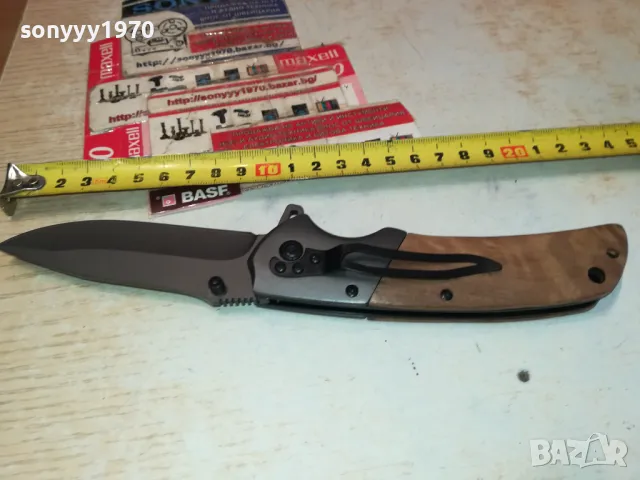 BROWNING-СГЪВАЕМ НОЖ 1303251051, снимка 4 - Ножове - 49475953