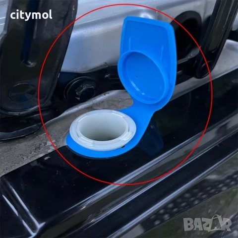 Капачка за казанче на течност за чистачки за VOLKSWAGEN, снимка 2 - Аксесоари и консумативи - 53734626