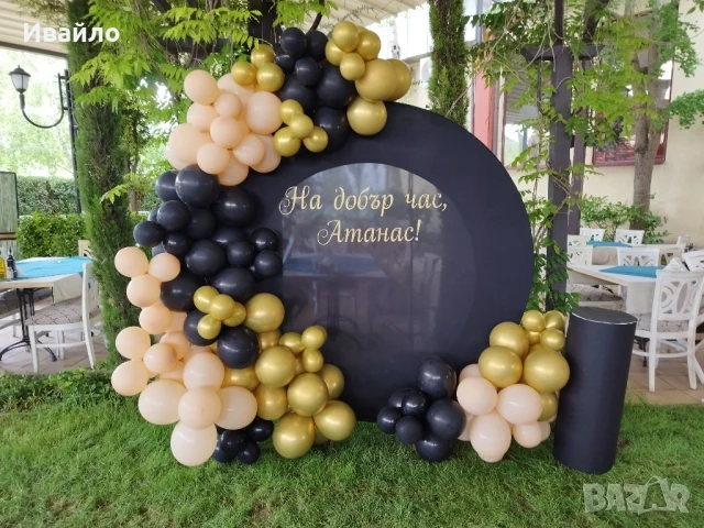 Украса за вашият празник , снимка 2 - Декорация - 48298717