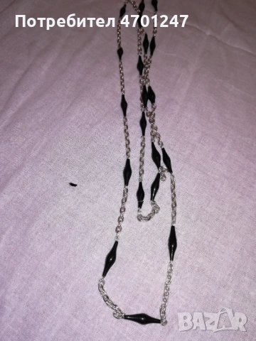 Продавам стари гердани – наследство от майка ми