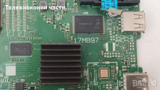 Finlux 48FLHYR274SC със счупен екран-17IPS71/17MB97/13VNB_S60TMB4C4LV0.0/VES480UNDS-2D-N02, снимка 12 - Части и Платки - 42165419