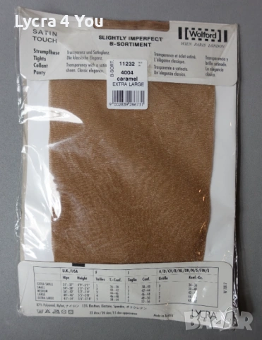 XL Wolford Satin Touch нови луксозни чорапогащници с ликра, снимка 8 - Бельо - 53264398