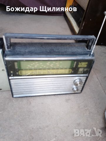Радио VEF 206, снимка 1 - Радиокасетофони, транзистори - 41699600