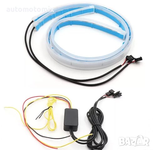 Гъвкави дневни светлини и декорация за фарове с дистанционно, Модел: 2016