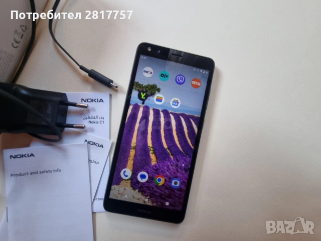 смартфон nokia, снимка 13 - Nokia - 53588464