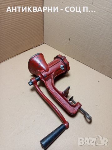 Соц Стара Месомелачка., снимка 3 - Антикварни и старинни предмети - 51726344