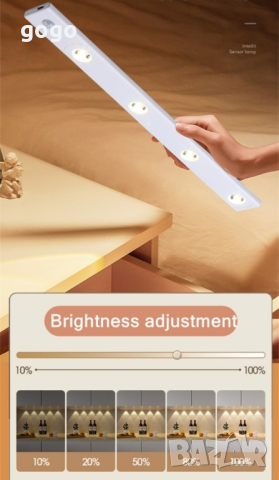 Безжична LED лампа със SMART режим, снимка 5 - Лед осветление - 44701823