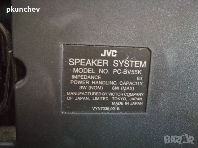 Радиокасетофон Jvc Pc-V55 Boombox AM/FM Hyper Bass, снимка 9 - Радиокасетофони, транзистори - 41786529