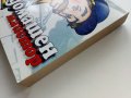 Домашен майстор - издателство "Колхида" - 1999г., снимка 13