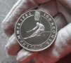 Възпоменателна сребърна монета 100 Kroner - Harald V 1994 Olympics - Alpine Skiing, снимка 2