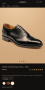 🧭 CHARLES TYRWHITT Oxford Brogue / 41-42* / обувки кожа гьон шити ковани / shoes leather stitched, снимка 1 - Официални обувки - 35263811