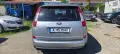Ford Focus C-Max Газ Бензин 1.8-120 к.с. 2003г, снимка 6