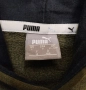 puma горнище За момчета оригинален , снимка 5