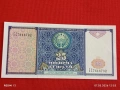 Банкнота УЗБЕКИСТАН много красива перфектно състояние непрегъвана за КОЛЕКЦИЯ ДЕКОРАЦИЯ 53923, снимка 1