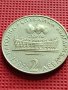 ЮБИЛЕЙНА МОНЕТА 2 лева 1987г. СВЕТОВНО ПЪРВЕНСТВО ПО ХУДОЖЕСТВЕНА ГИМНАСТИКА ВАРНА 29593, снимка 1