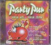 Party Puk-freche hits, снимка 1 - CD дискове - 35908334