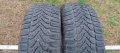 2бр. зимни гуми Lassa Snoways3. 185/60R15 DOT 2018. 6мм. дълбочина на шарката. Внос от Германия. Цен, снимка 1 - Гуми и джанти - 38960449
