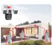 Безжична 4G WiFi камера за наблюдение с триекранен монитор водоустойчива, снимка 7