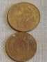 Лот монети 14 броя ГЪРЦИЯ, РУМЪНИЯ, УКРАЙНА ЗА КОЛЕКЦИЯ ДЕКОРАЦИЯ 29549, снимка 11