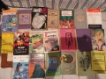 Продавам книги на различни автори, снимка 11