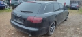 Audi A6 Avant (4F,C6) 2,7TDI - 180к.с. на части , снимка 5