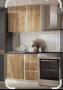 Продавам чисто нова кухня Матилда, снимка 3