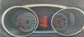 Peugeot 4007 2.2HDI - 160к.с. 4x4 7 места 2008г, снимка 14
