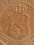 Монета 2 стотинки 1912г. Царство България за КОЛЕКЦИЯ ДЕКОРАЦИЯ 51893, снимка 7