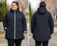 Макси зимно яке с качулка , снимка 1