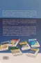 "Еврото и държавите от ЕС. Къде сме ние?", автор доц. Калоян Симеонов, снимка 2