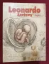 Анатомията в изкуството на Леонардо / Leonardo Anatomy, снимка 1