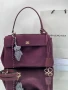 чанти balenciaga , снимка 5