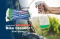 Squirt cleaner 30 мл най-добрия обезмаслител за почистване на велосипед, снимка 6