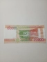 ЛАОС БАНКНОТА 20000 КИПА 2020 Г , снимка 3