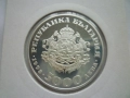 5000 лева 1998 Света София, снимка 10