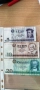 Чуждестранни банкноти, снимка 2