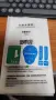 Хидрогел протектори за Samsung s26 ultra, s24, снимка 5