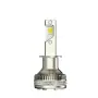 LED крушки Motohama X16 H1 120W 6000K 12V комплект 2 броя, снимка 2