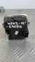 Ключ светлини Mercedes C W203 2002 A2035450604 04058515 Mercedes-Benz C-Class 203 (W/S/CL), снимка 3