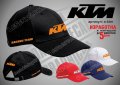 KTM шапка s-ktm, снимка 1 - Шапки - 44404267