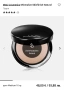 Mac mineralised skinfinish пудра , снимка 4