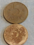 Лот монети 14 броя УКРАЙНА, РУСИЯ, БЪЛГАРИЯ ЗА КОЛЕКЦИЯ ДЕКОРАЦИЯ 34752, снимка 8