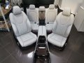 НОВ Спортен Кожен Салон Sensafin BMW X5 G05 2023 X7 G07 Silverstone Седалки, снимка 2