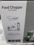 блендер чопър за смилане на продукти, снимка 2