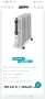 Радиатор Delonghi , снимка 2