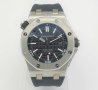 Мъжки луксозни часовници Audemars Piguet , снимка 7