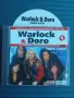 Warlock & Doro - 11 албума в 1 матричен диск музика, снимка 1